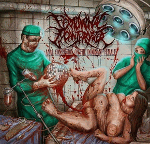 Feraliminal Lycanthropizer : Anal Conception of the Dominant Female